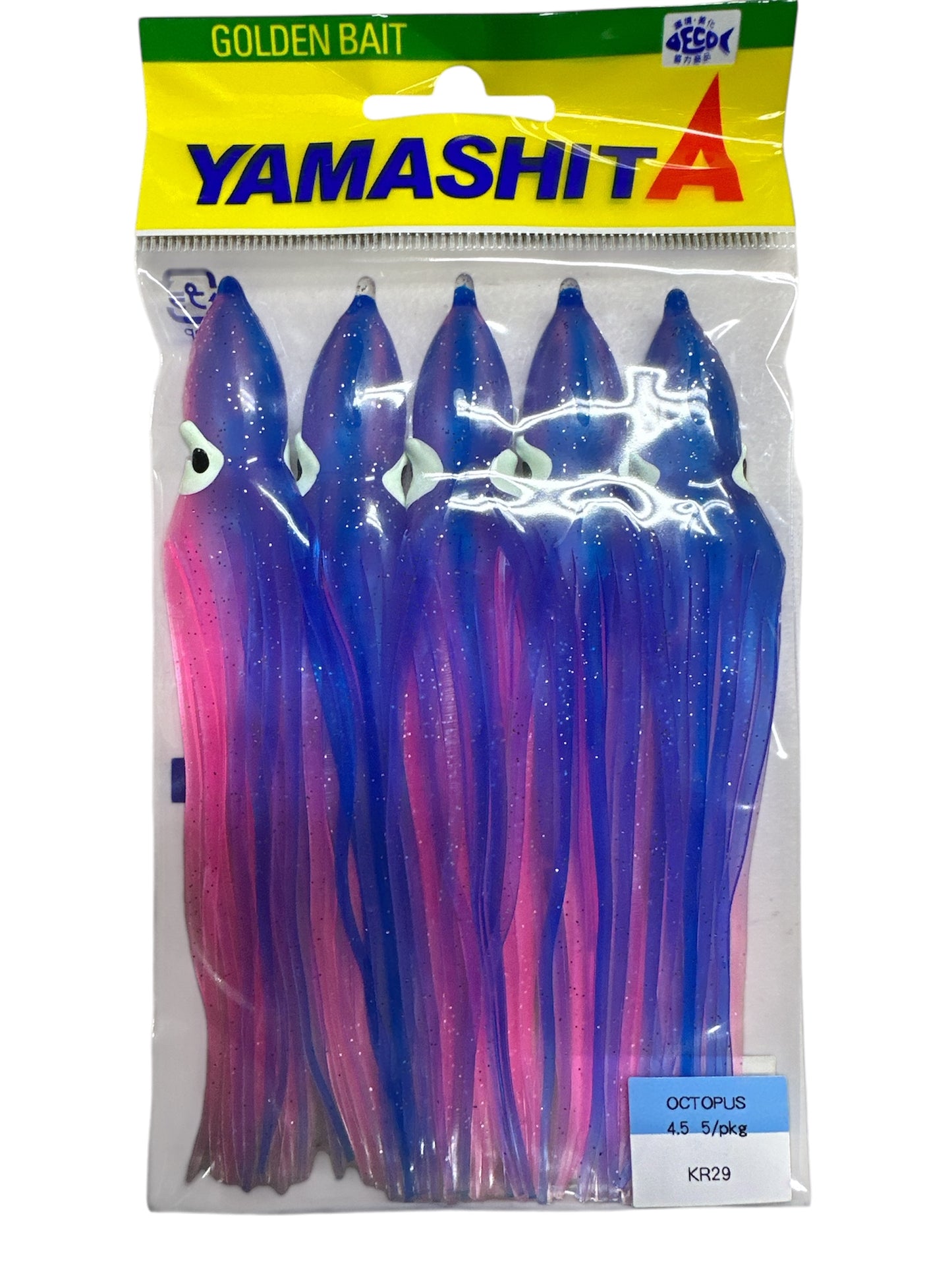 YAMASHITA 4.5" SKIRT