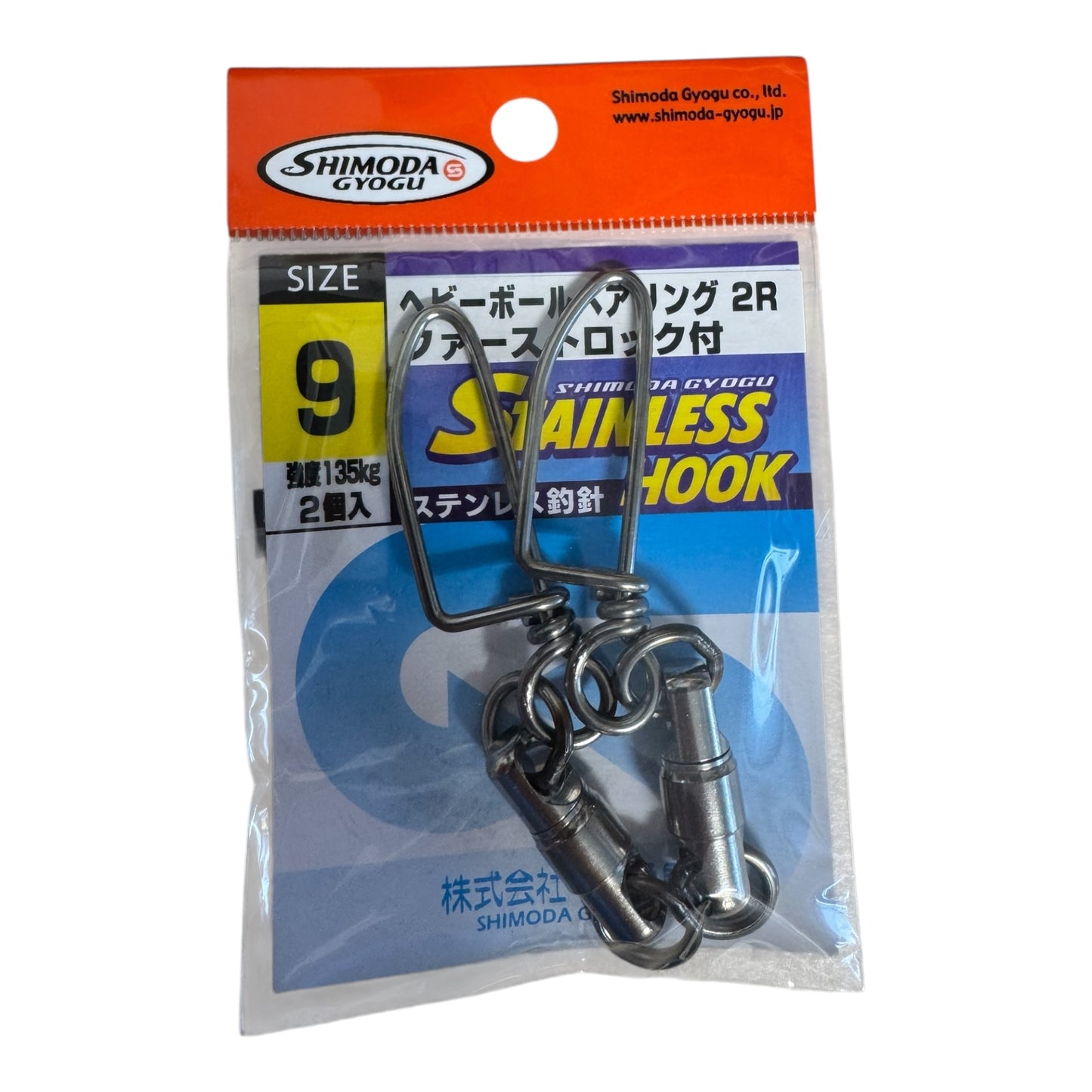 SHIMODA HEAVY BALL BEARING SNAP SWIVEL