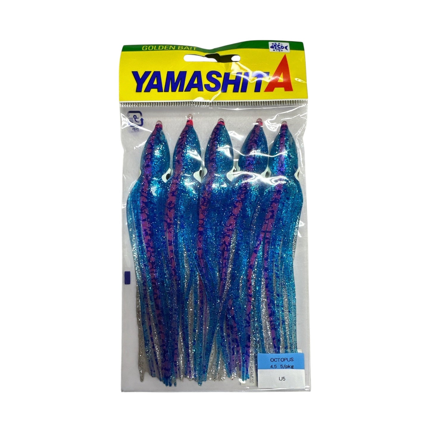 YAMASHITA 4.5" SKIRT