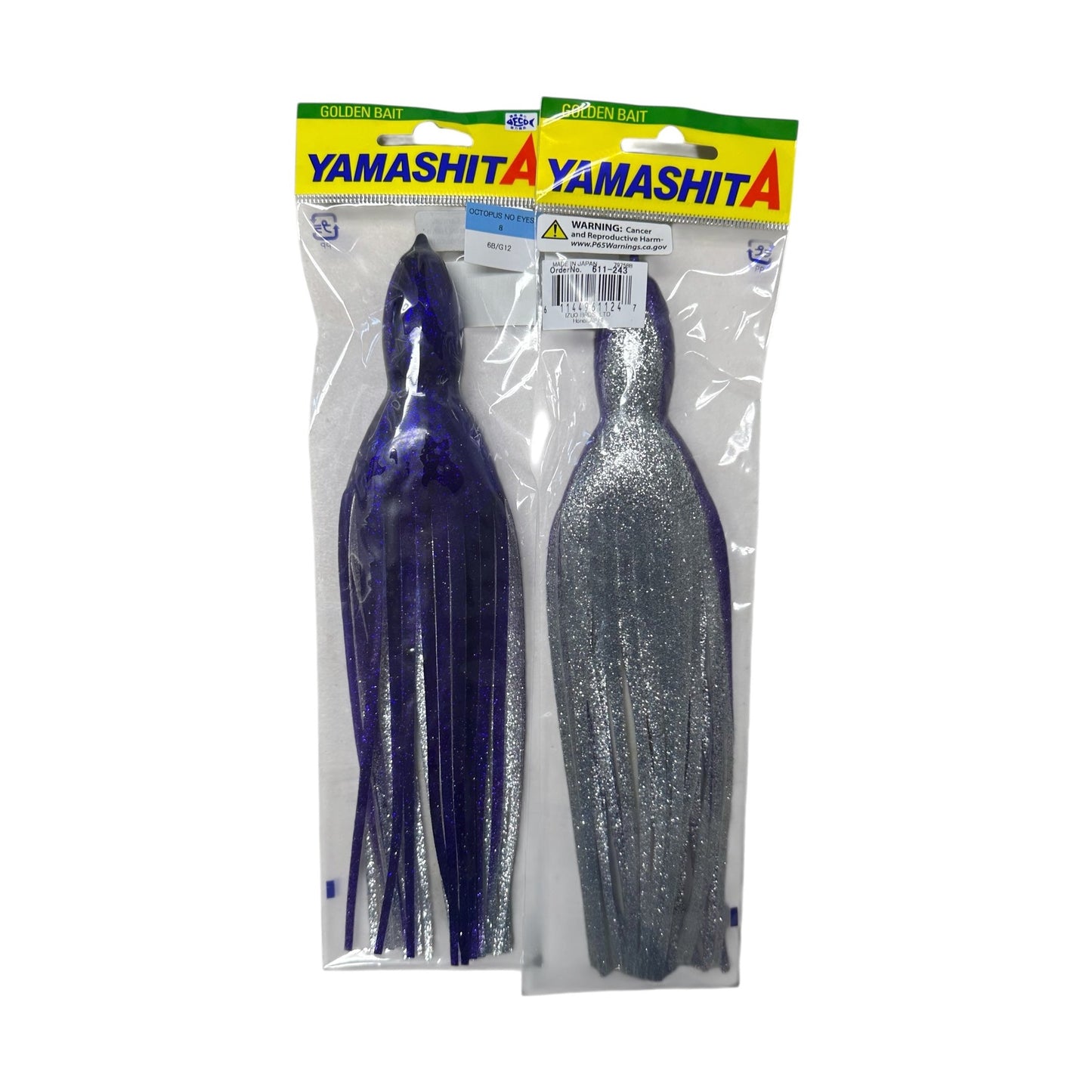 YAMASHITA 8” SKIRT