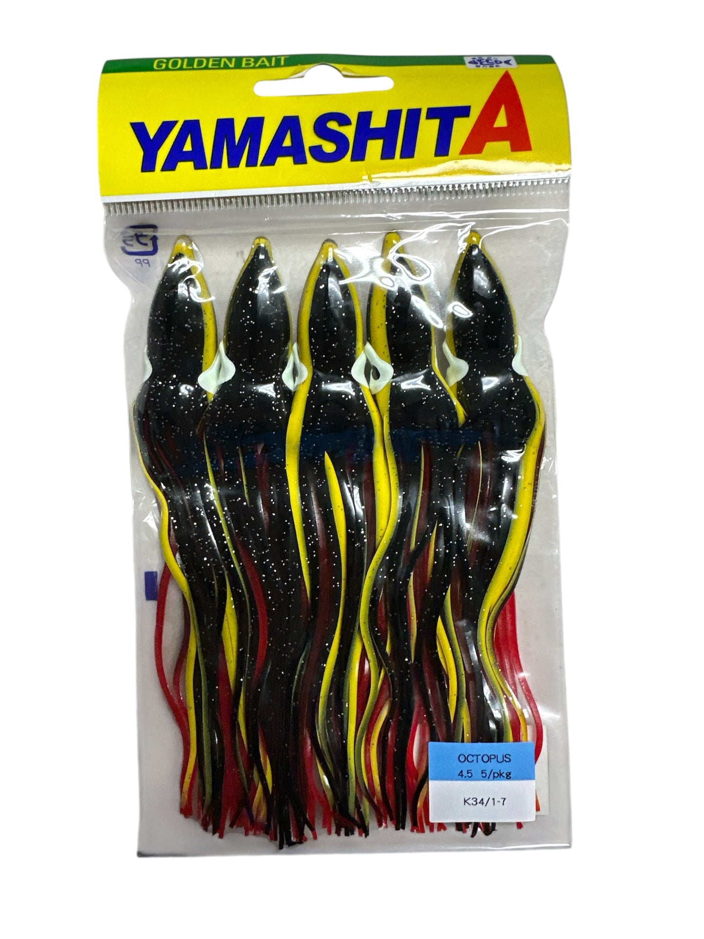 YAMASHITA 4.5" SKIRT