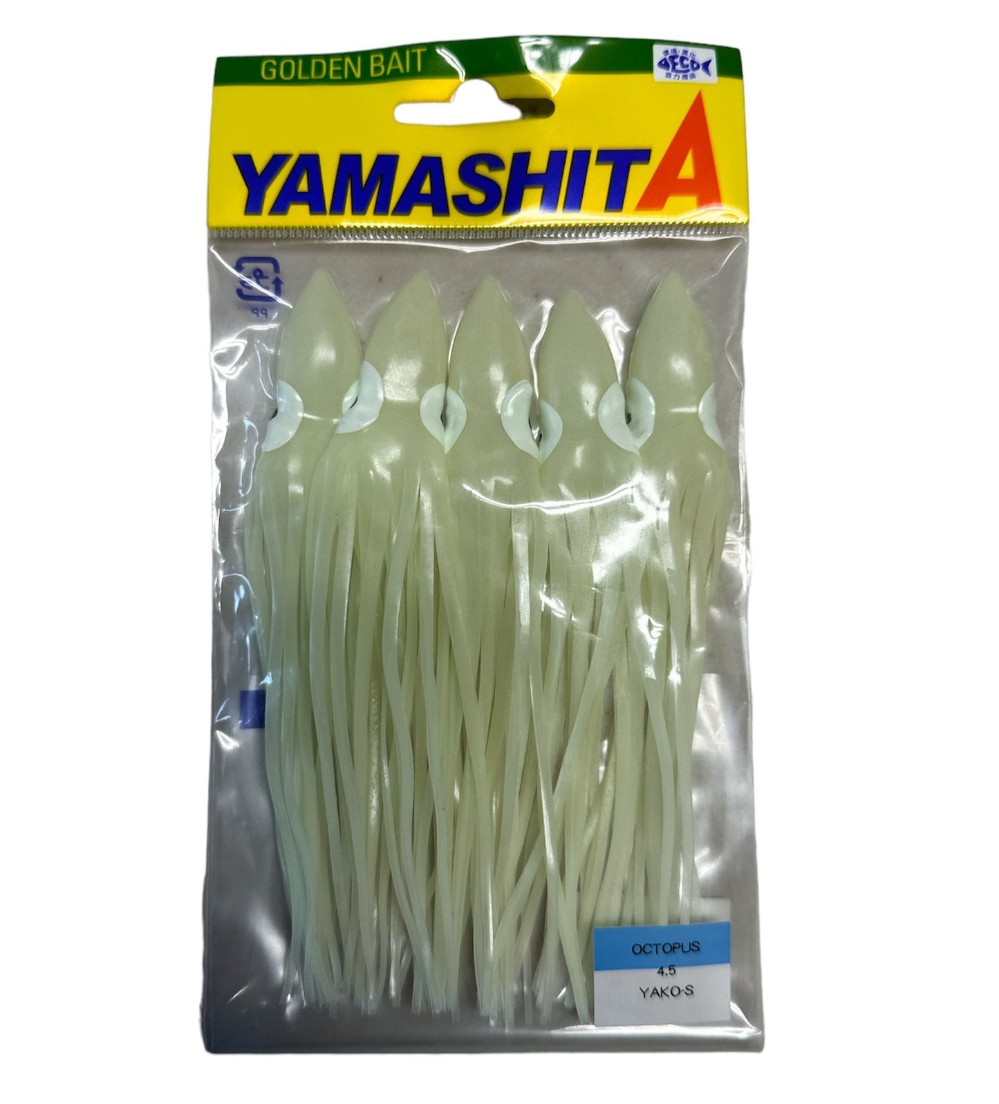 YAMASHITA 4.5" SKIRT