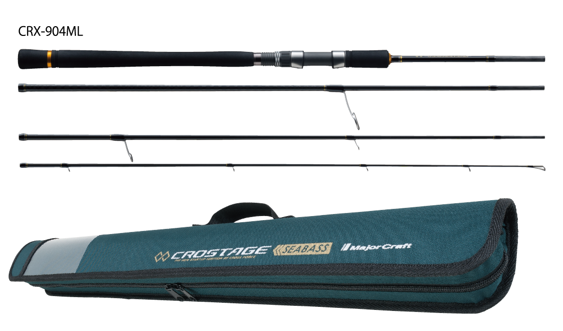 MAJOR CRAFT CROSTAGE 4 PC TRAVEL ROD