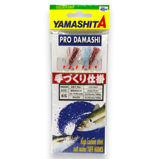 YAMASHITA DAMASHI (USY601)