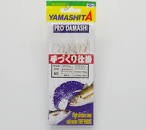 YAMASHITA DAMASHI (USK601)