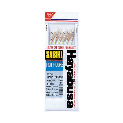 HAYABUSA S-511E SABIKI