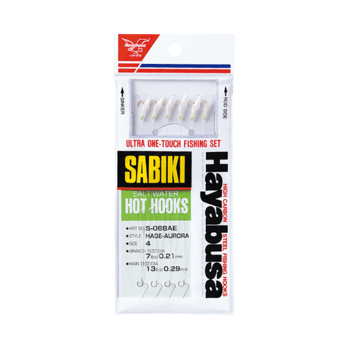 HAYABUSA S068AE SABIKI