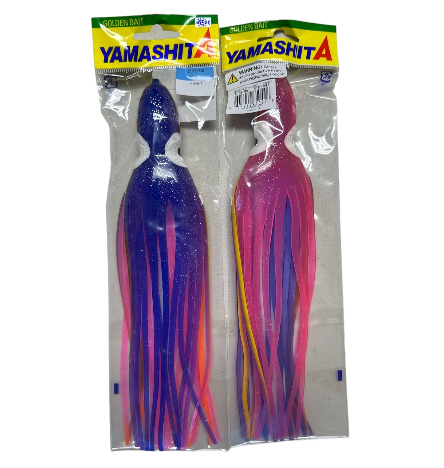 YAMASHITA 8” SKIRT