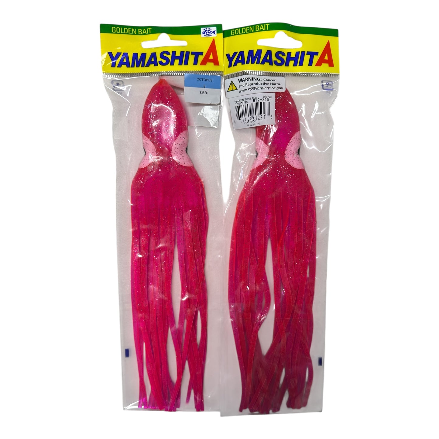 YAMASHITA 8” SKIRT