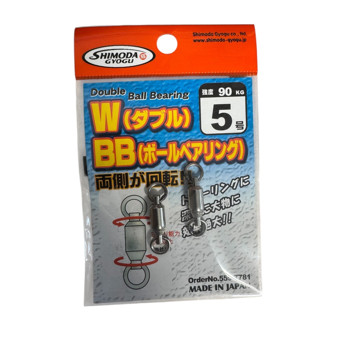 SHIMODA BALL BEARING SWIVEL