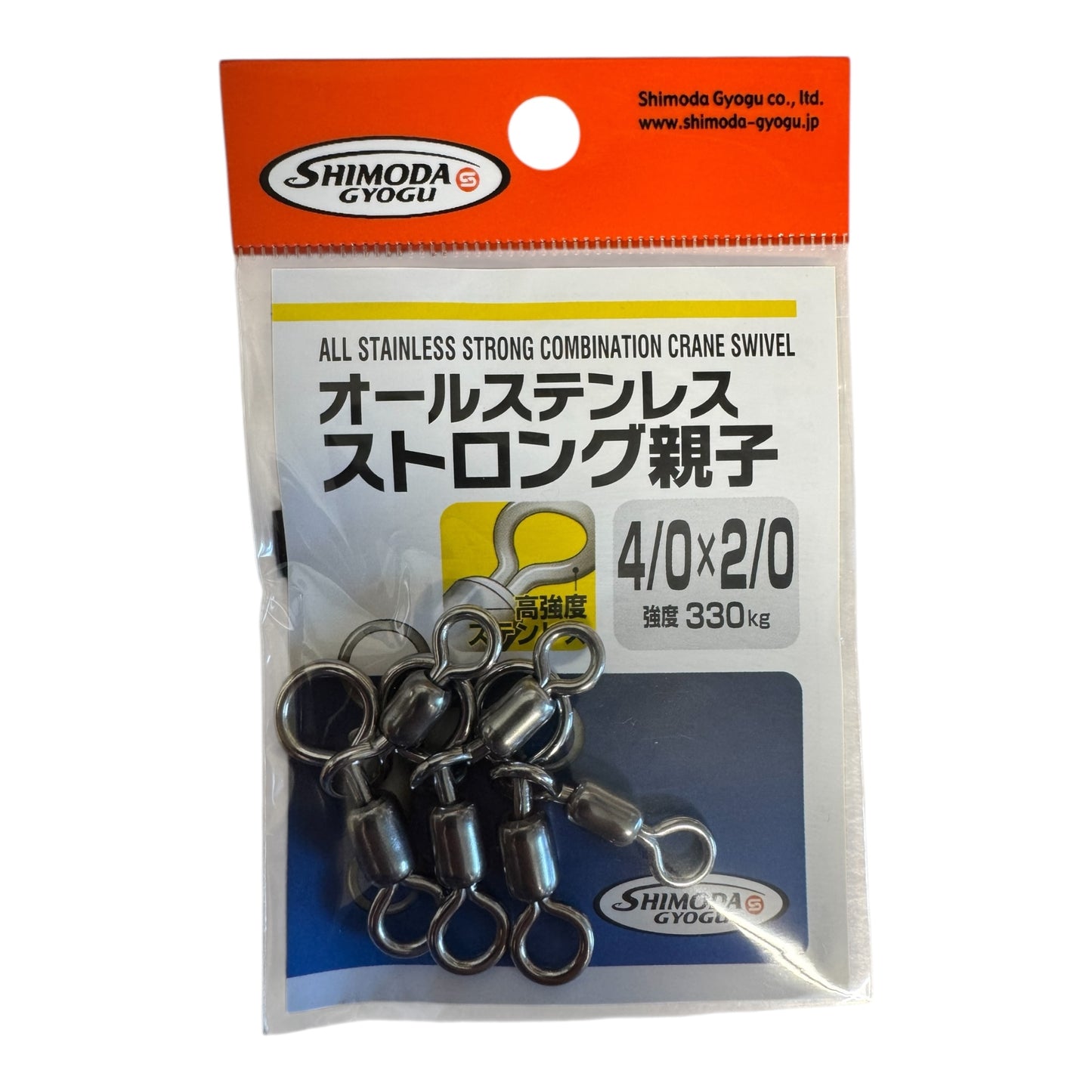 SHIMODA STAINLESS COMBINATION CRANE SWIVEL