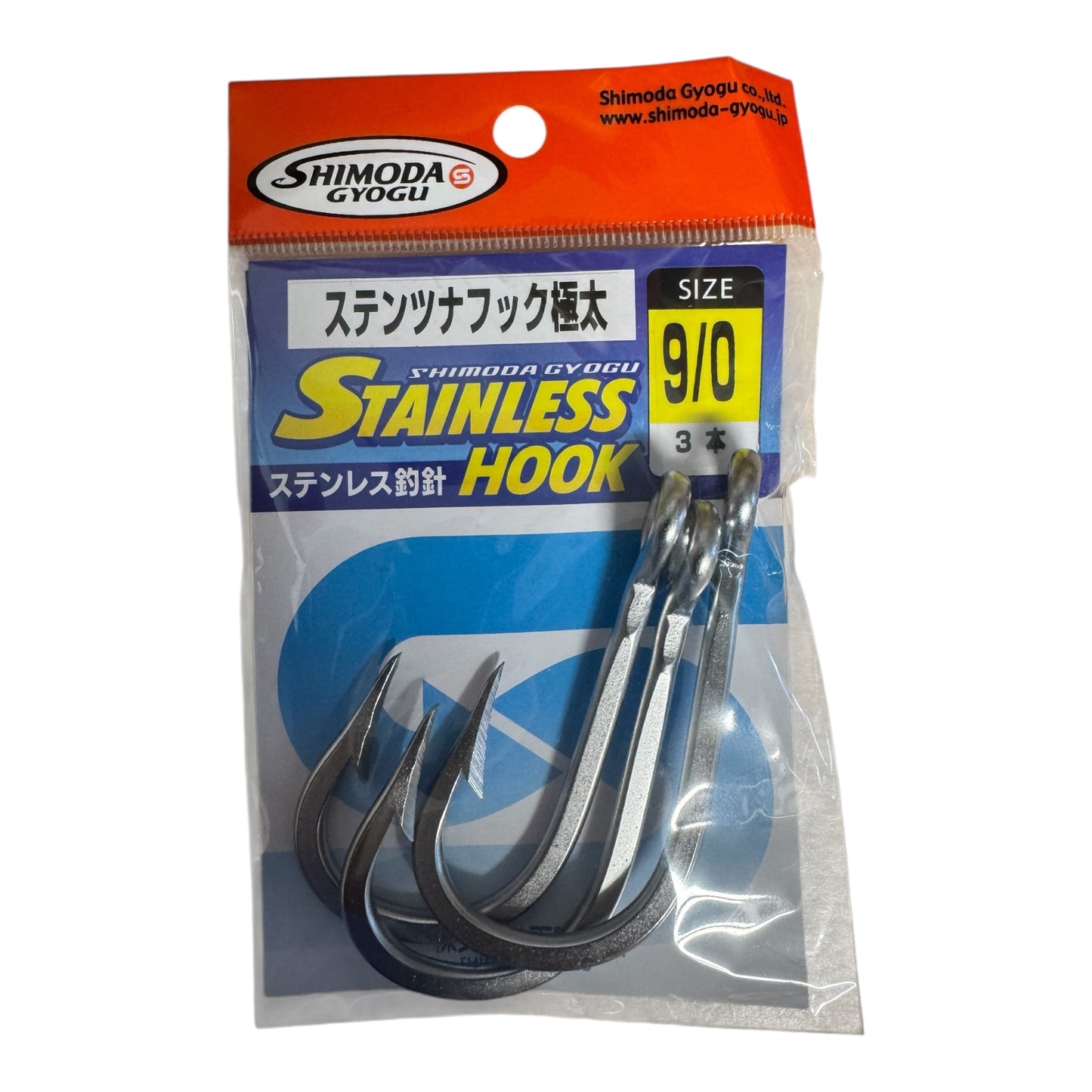SHIMODA STAINLESS EXTRA THICK TROLLING HOOK