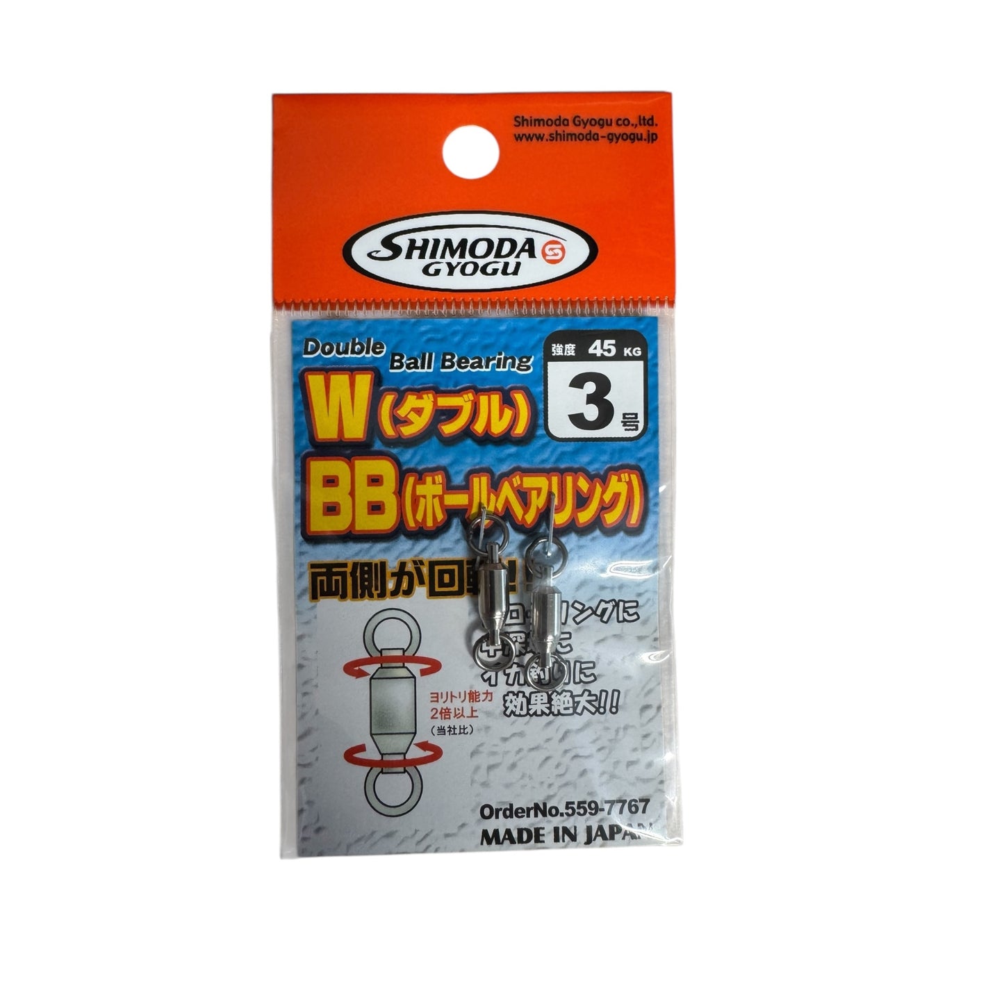 SHIMODA BALL BEARING SWIVEL