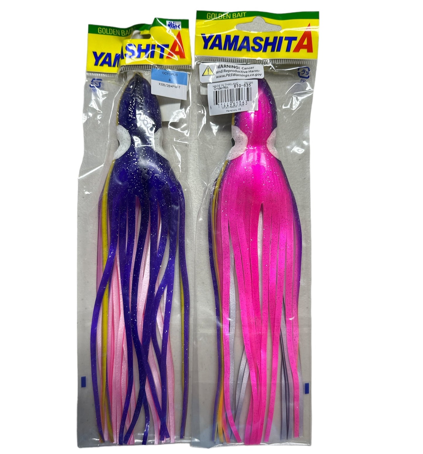 YAMASHITA 8” SKIRT