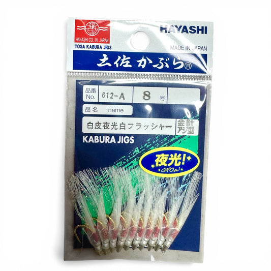 TOSAKABURA SABIKI JIGS