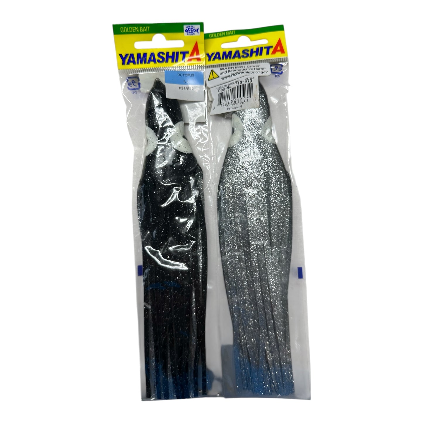 YAMASHITA 6.5" SKIRT