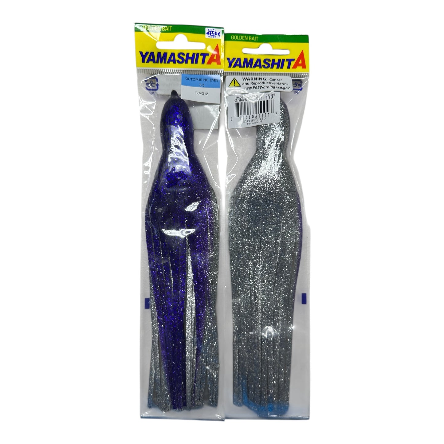 YAMASHITA 6.5" SKIRT