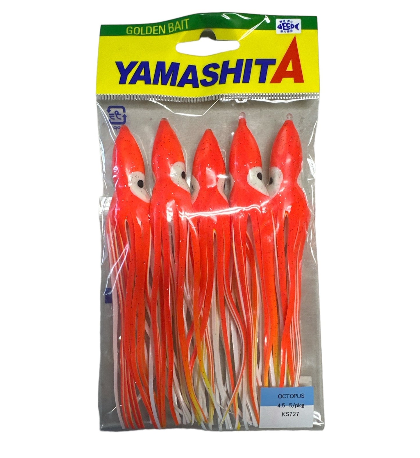 YAMASHITA 4.5" SKIRT