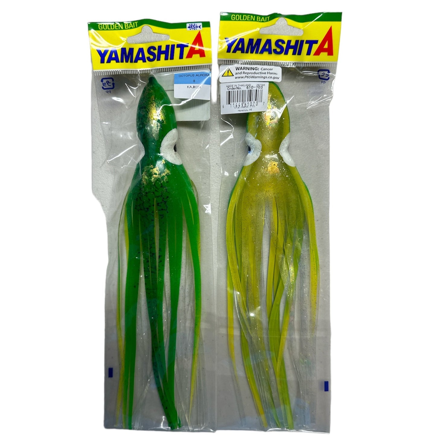 YAMASHITA 8” SKIRT