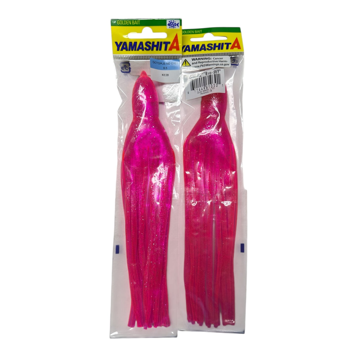 YAMASHITA 6.5" SKIRT