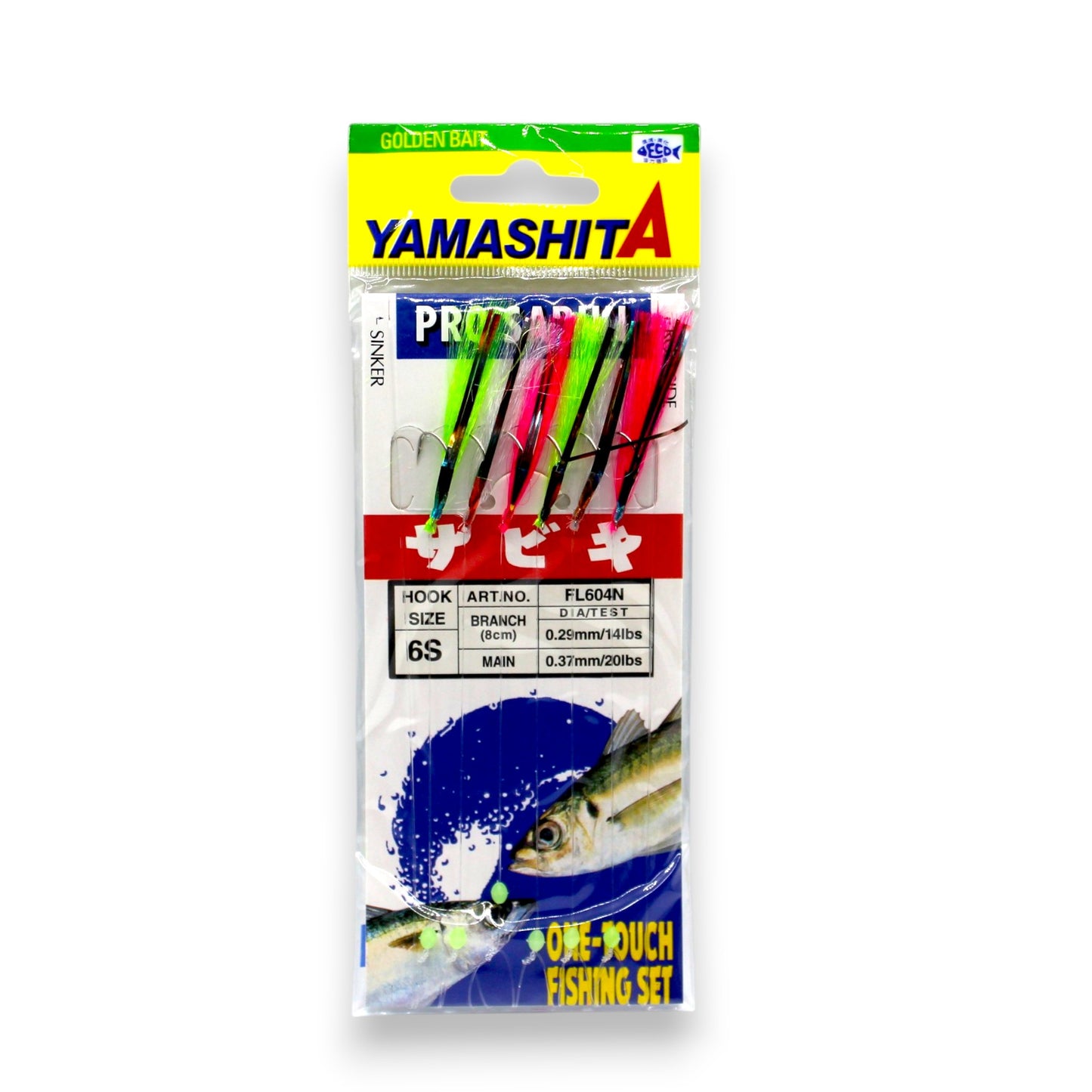 YAMASHITA DAMASHI (FL604)