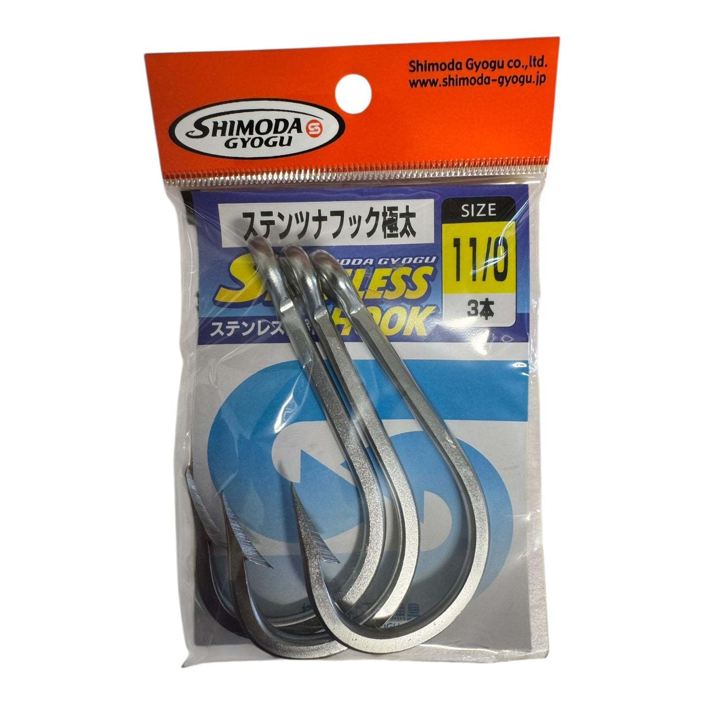 SHIMODA STAINLESS EXTRA THICK TROLLING HOOK