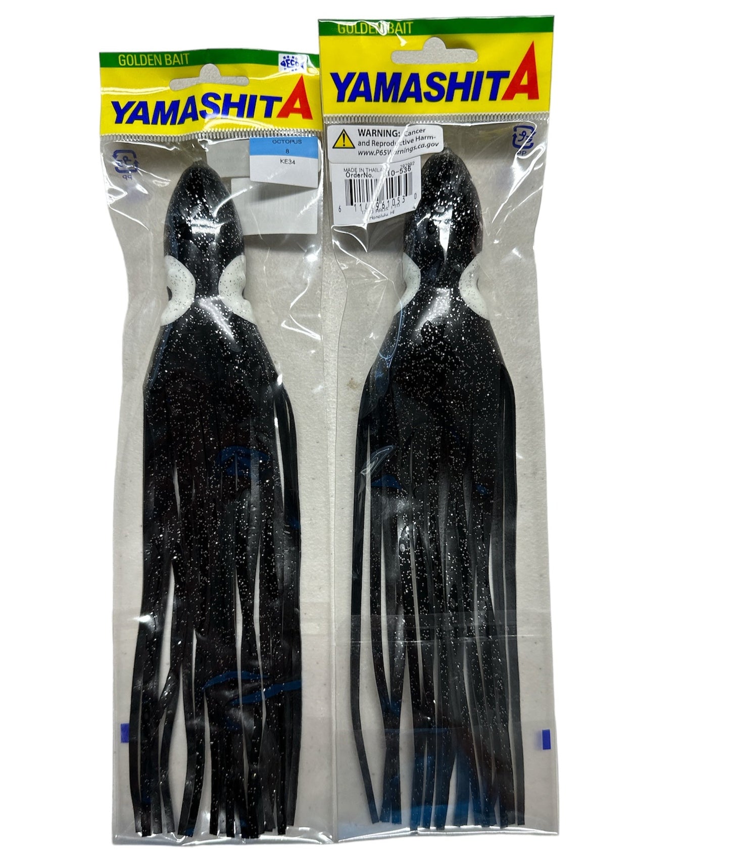 YAMASHITA 8” SKIRT