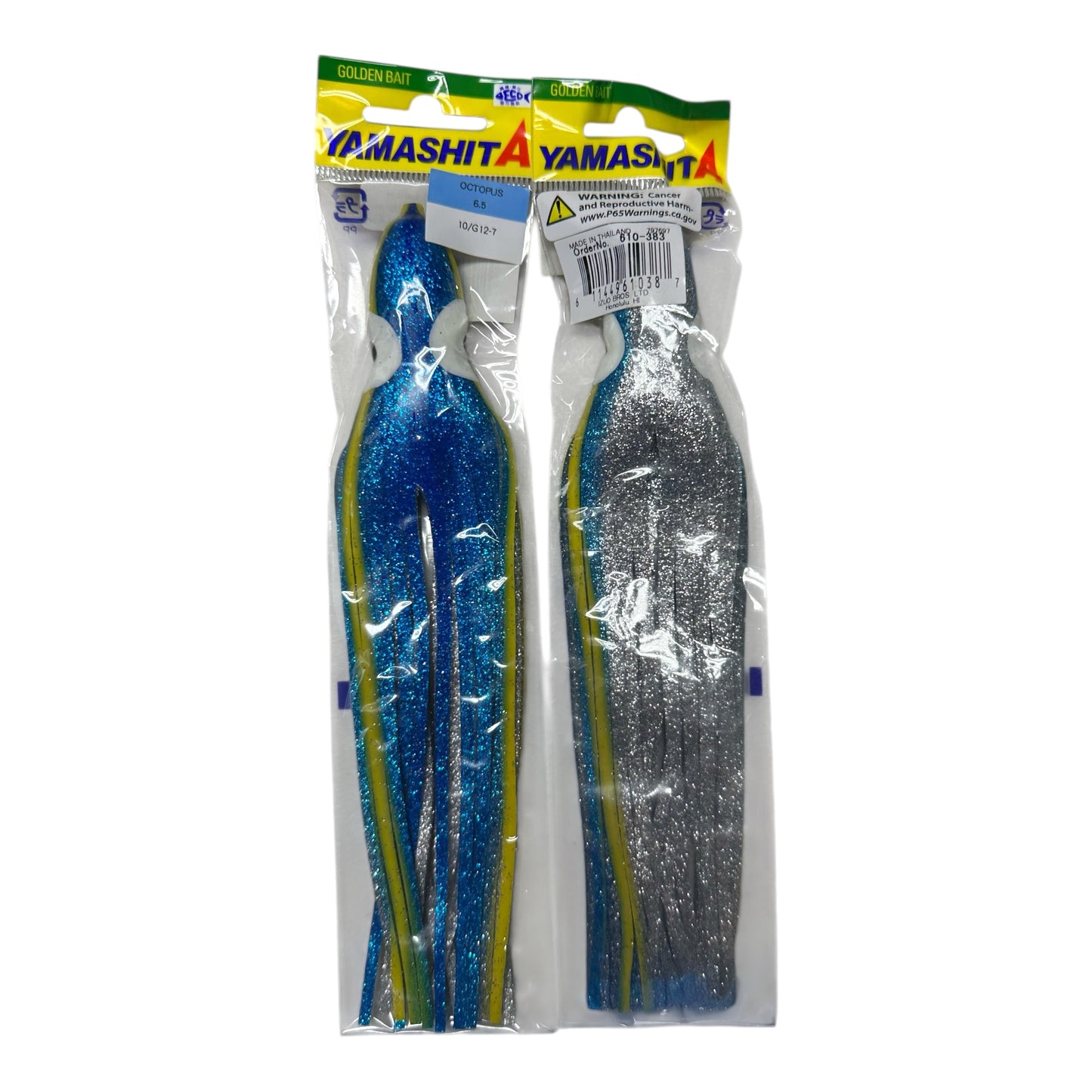 YAMASHITA 6.5" SKIRT