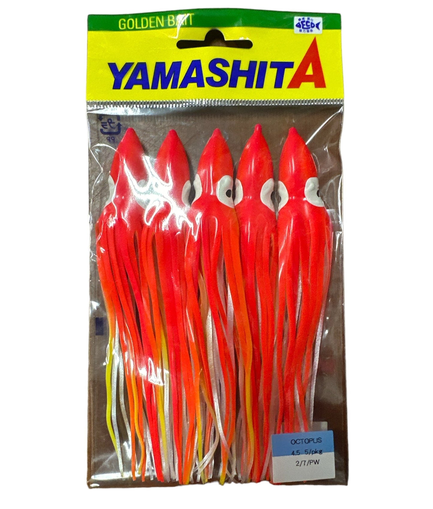 YAMASHITA 4.5" SKIRT