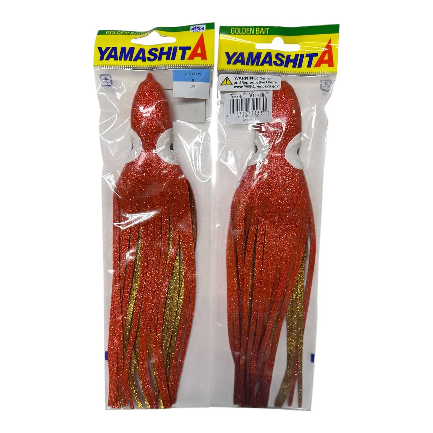 YAMASHITA 8” SKIRT