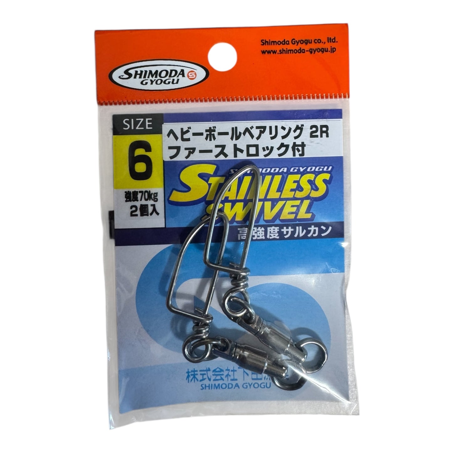 SHIMODA HEAVY BALL BEARING SNAP SWIVEL