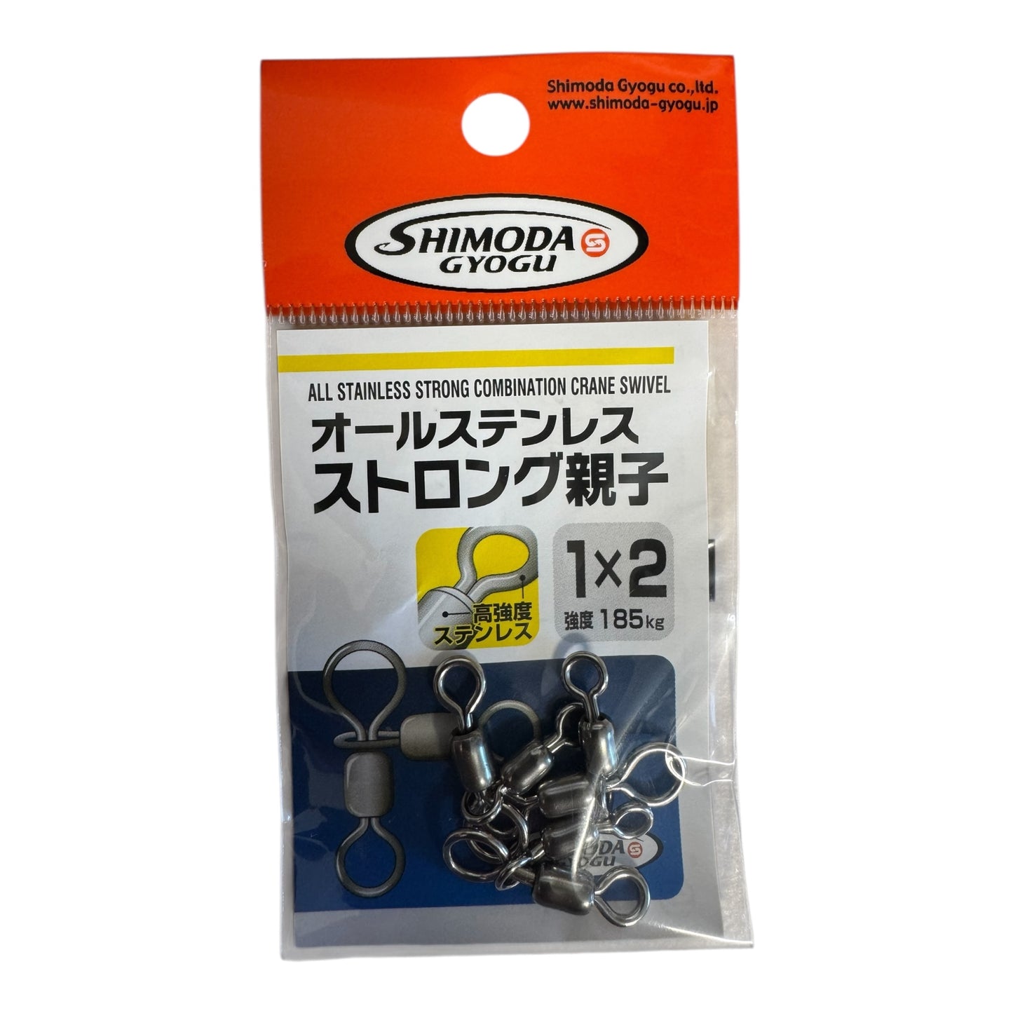 SHIMODA STAINLESS COMBINATION CRANE SWIVEL