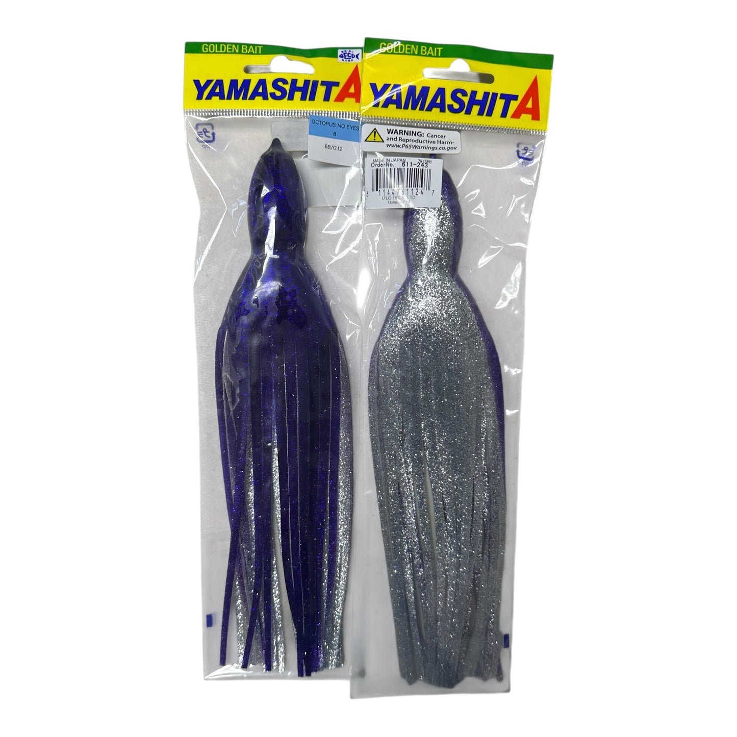 YAMASHITA 8” SKIRT