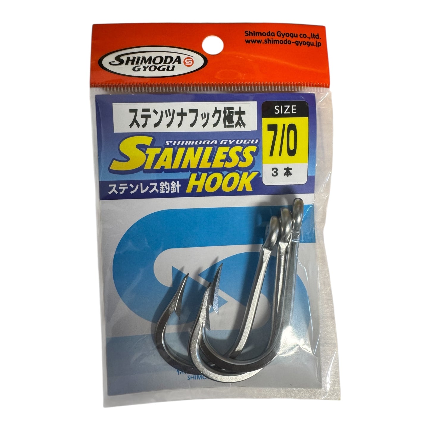 SHIMODA STAINLESS EXTRA THICK TROLLING HOOK