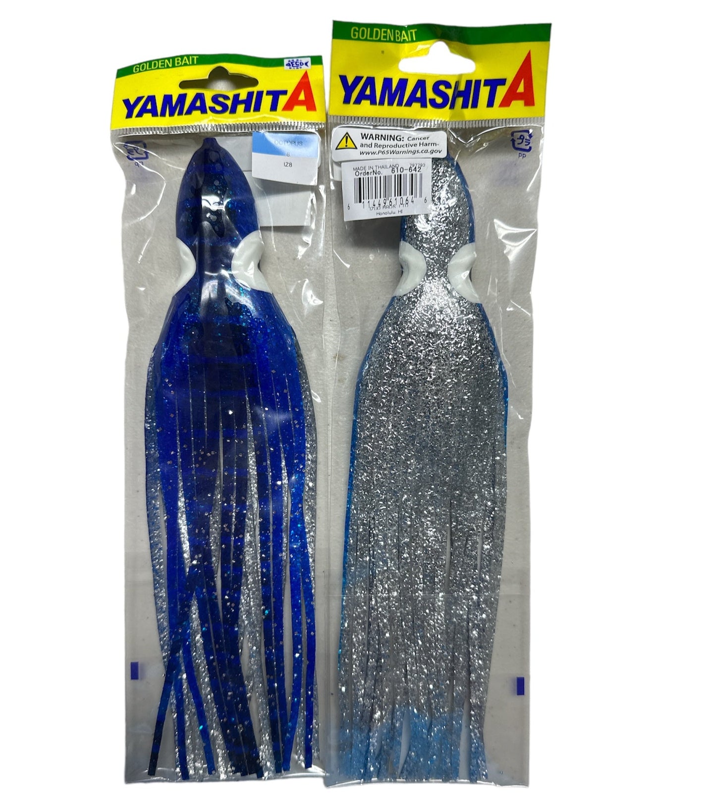 YAMASHITA 8” SKIRT