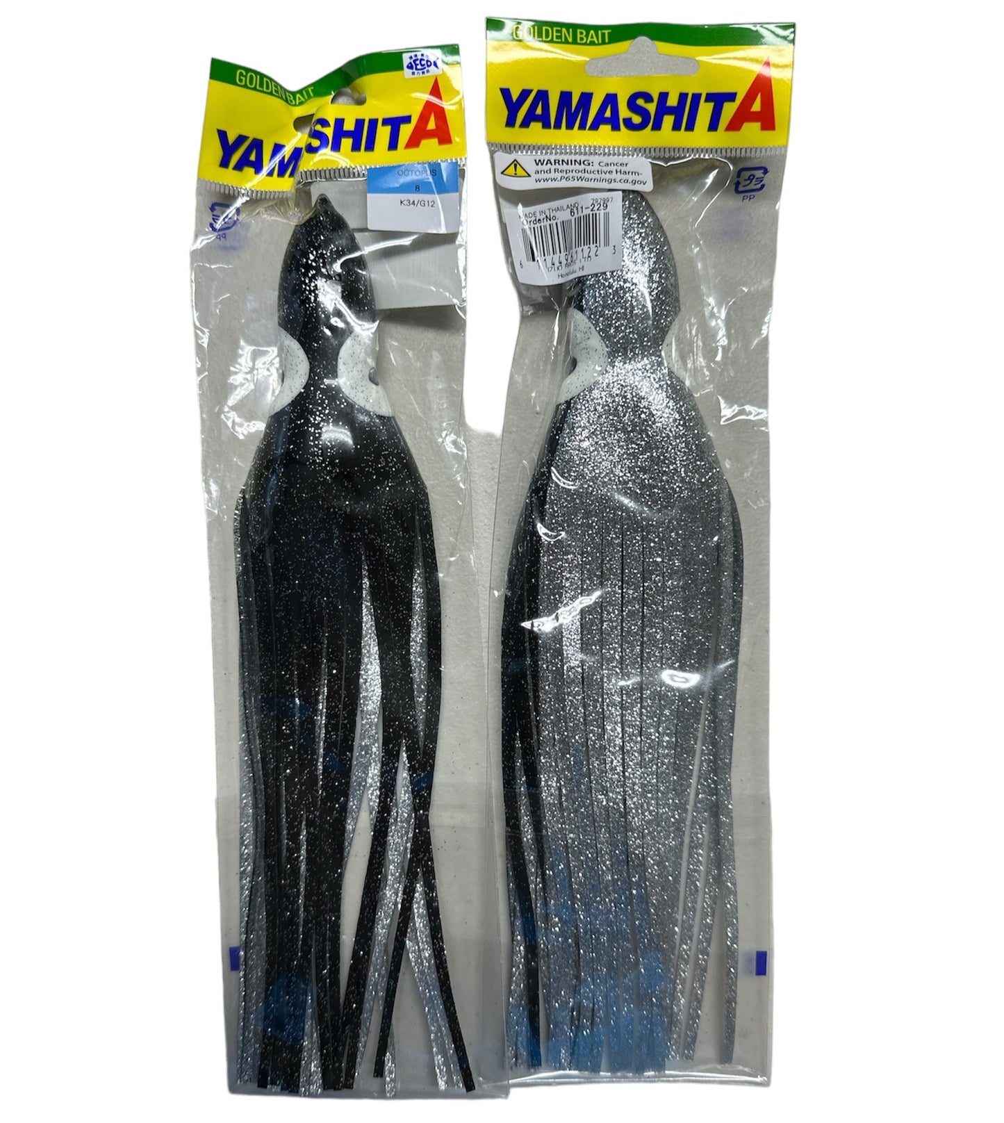 YAMASHITA 8” SKIRT