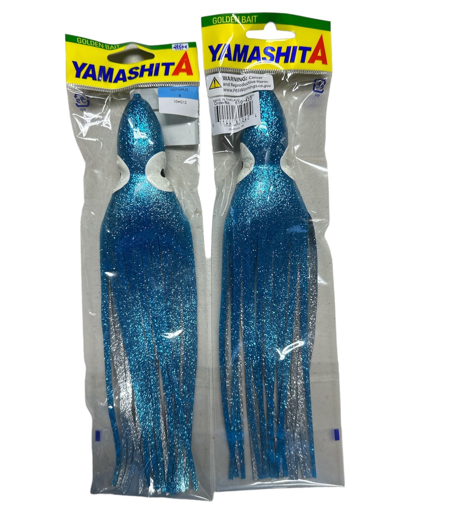 YAMASHITA 8” SKIRT