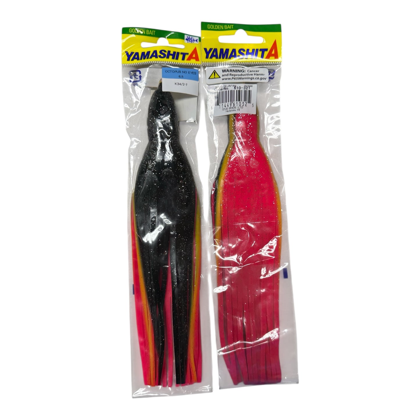 YAMASHITA 6.5" SKIRT
