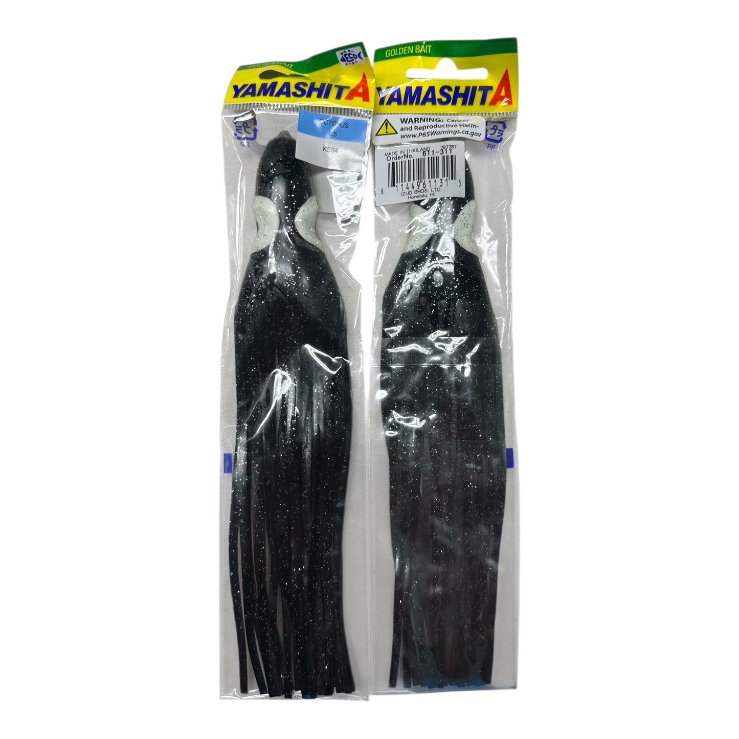 YAMASHITA 6.5" SKIRT