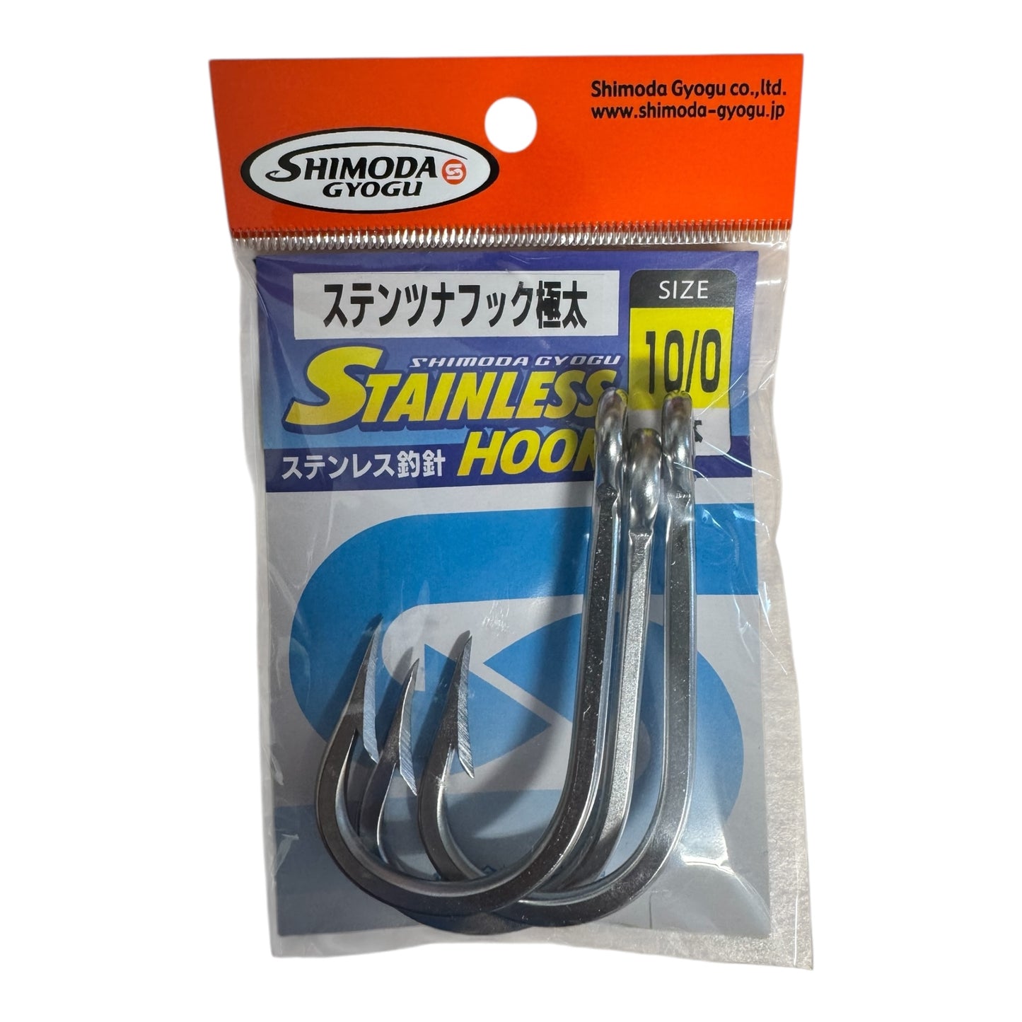 SHIMODA STAINLESS EXTRA THICK TROLLING HOOK