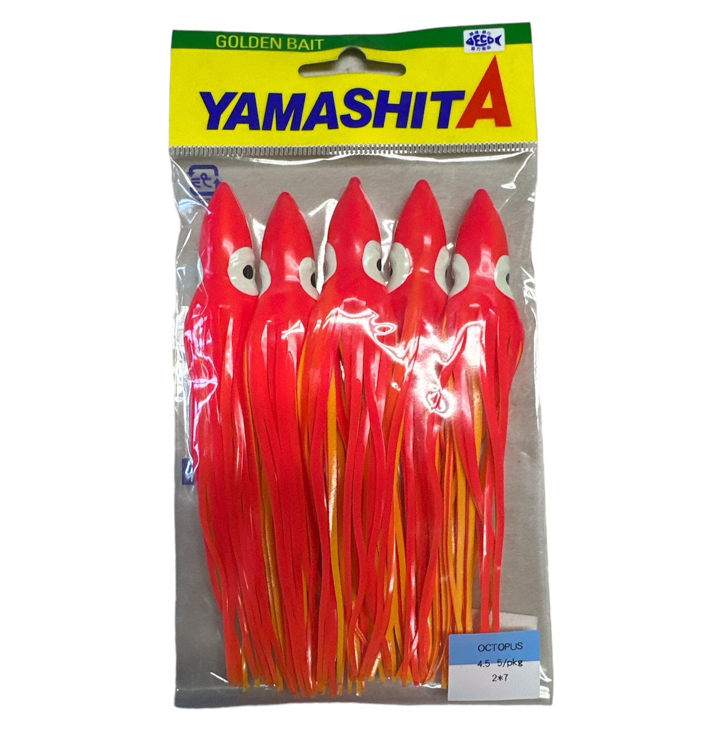 YAMASHITA 4.5" SKIRT