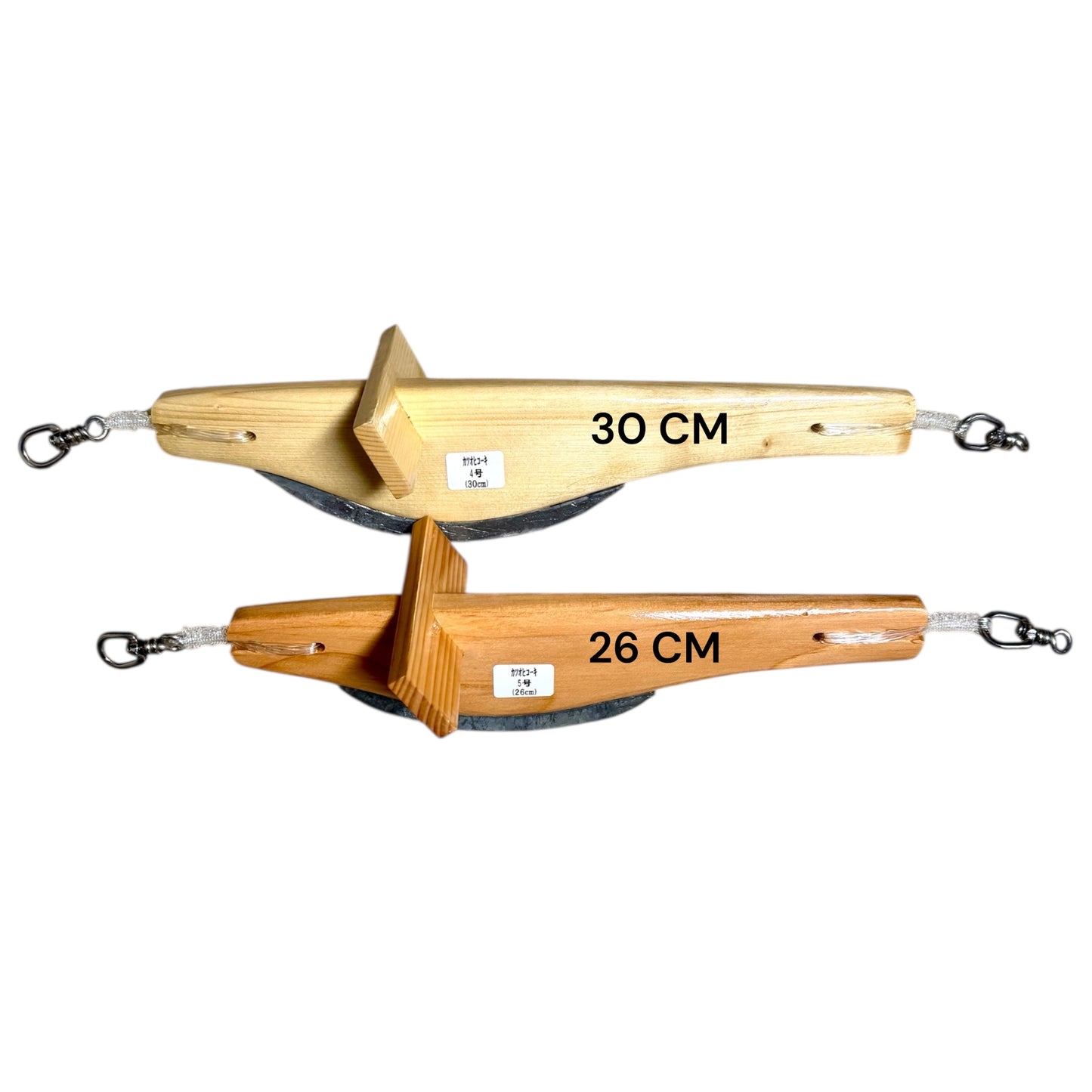 SHIMODA AIRPLANE TROLLING TEASER