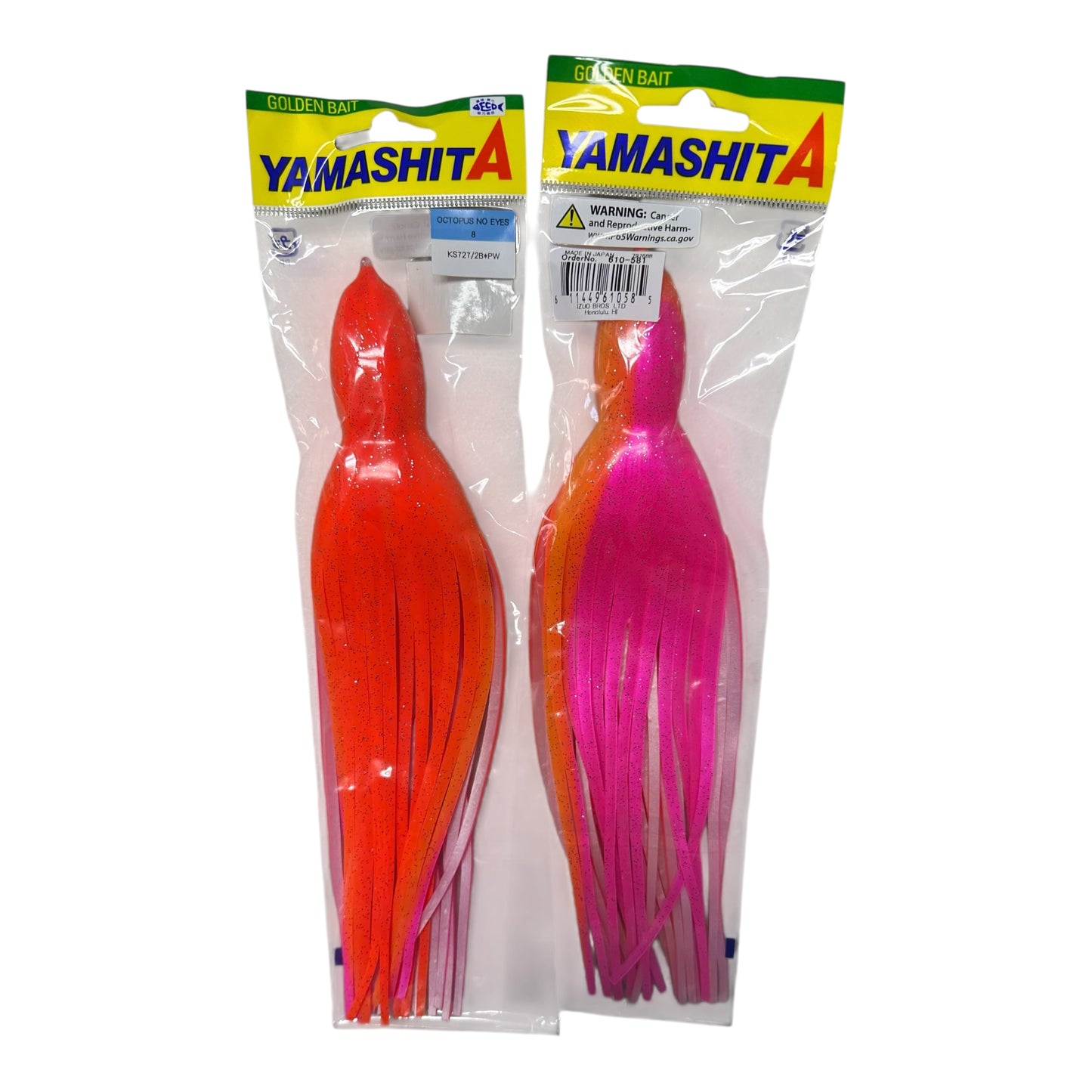 YAMASHITA 8” SKIRT