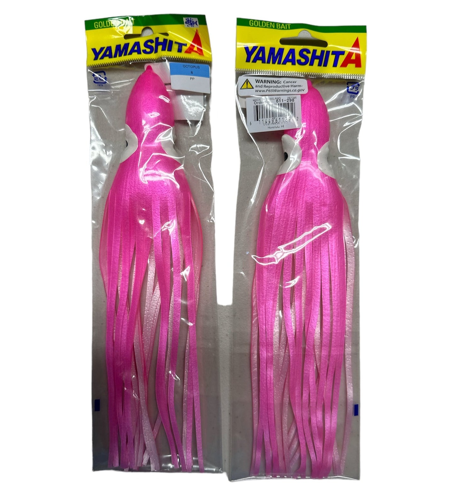 YAMASHITA 8” SKIRT