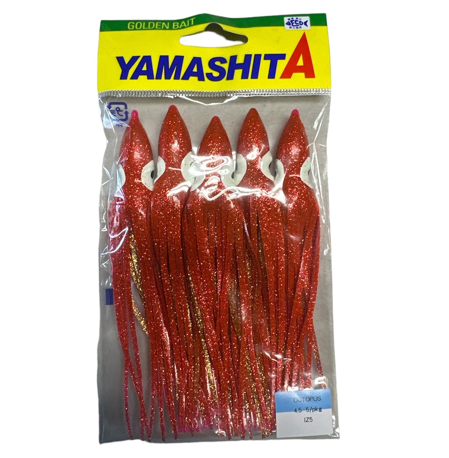 YAMASHITA 4.5" SKIRT