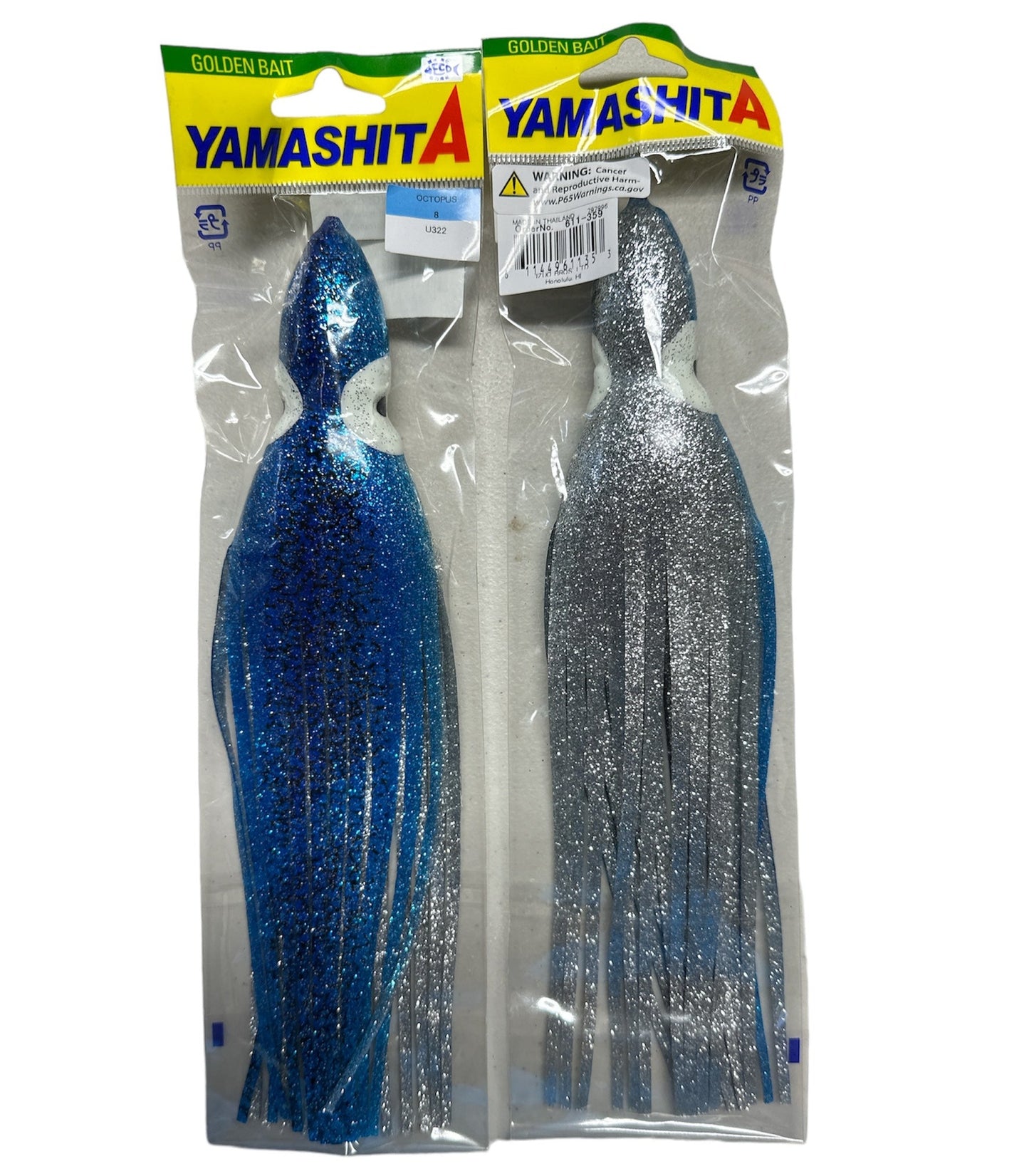 YAMASHITA 8” SKIRT