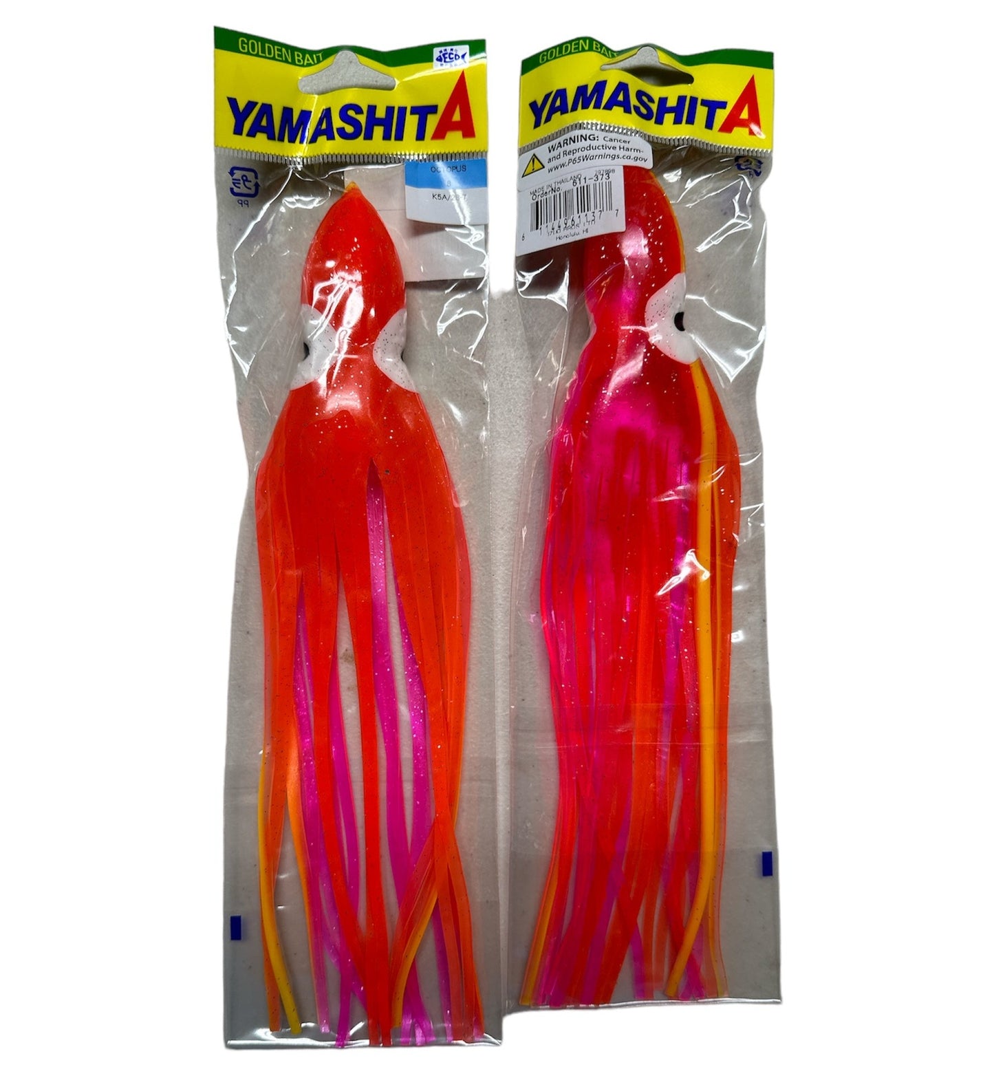 YAMASHITA 8” SKIRT