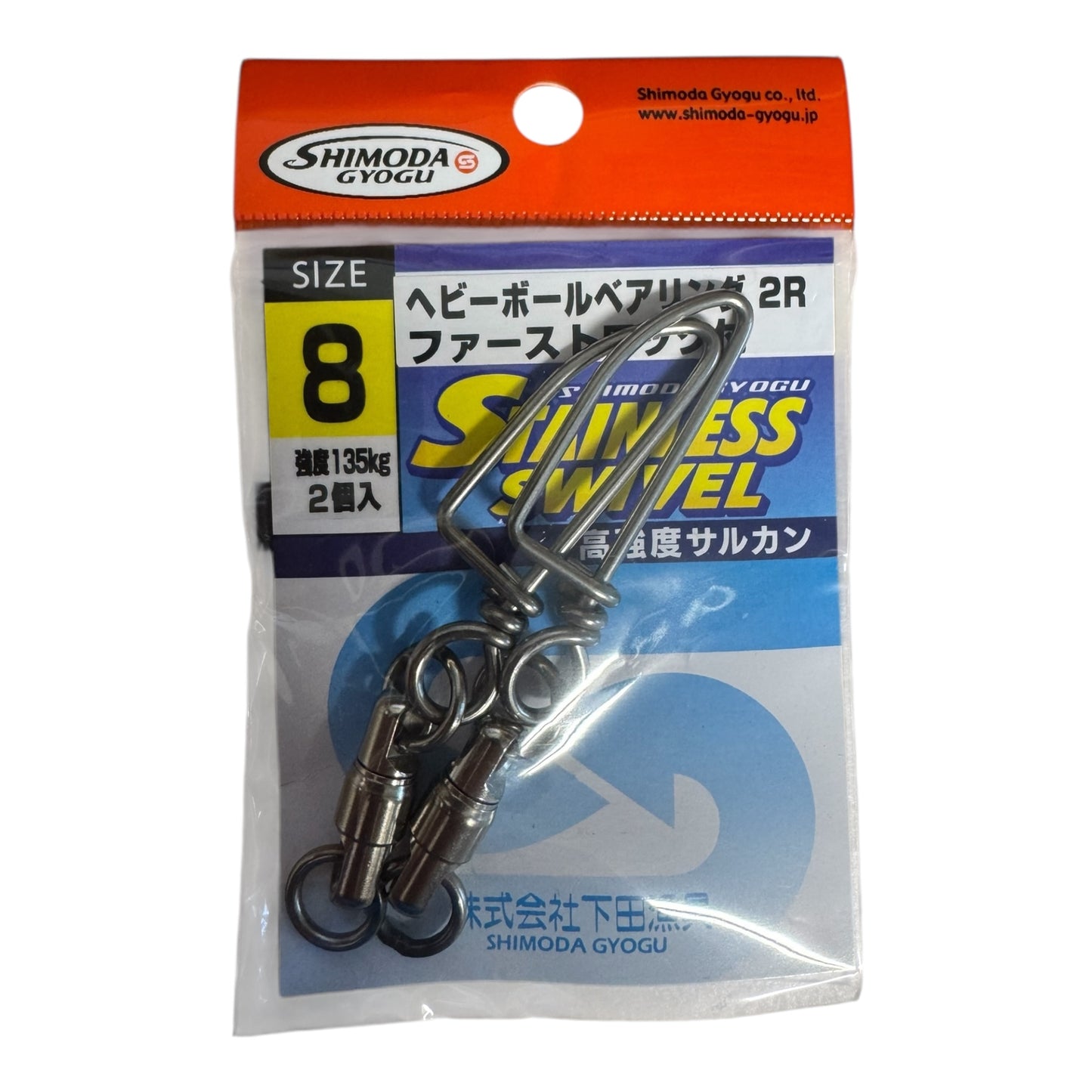 SHIMODA HEAVY BALL BEARING SNAP SWIVEL