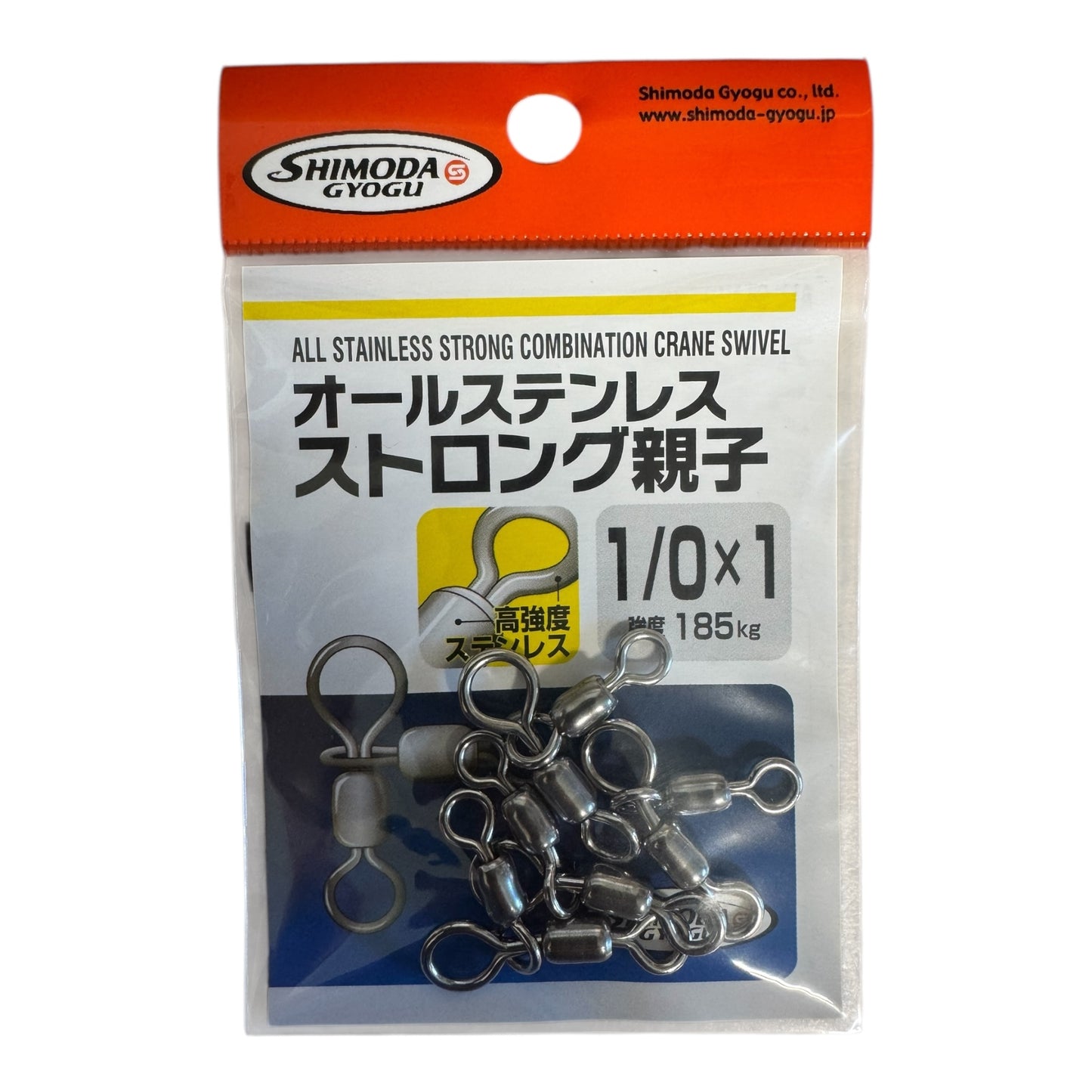 SHIMODA STAINLESS COMBINATION CRANE SWIVEL