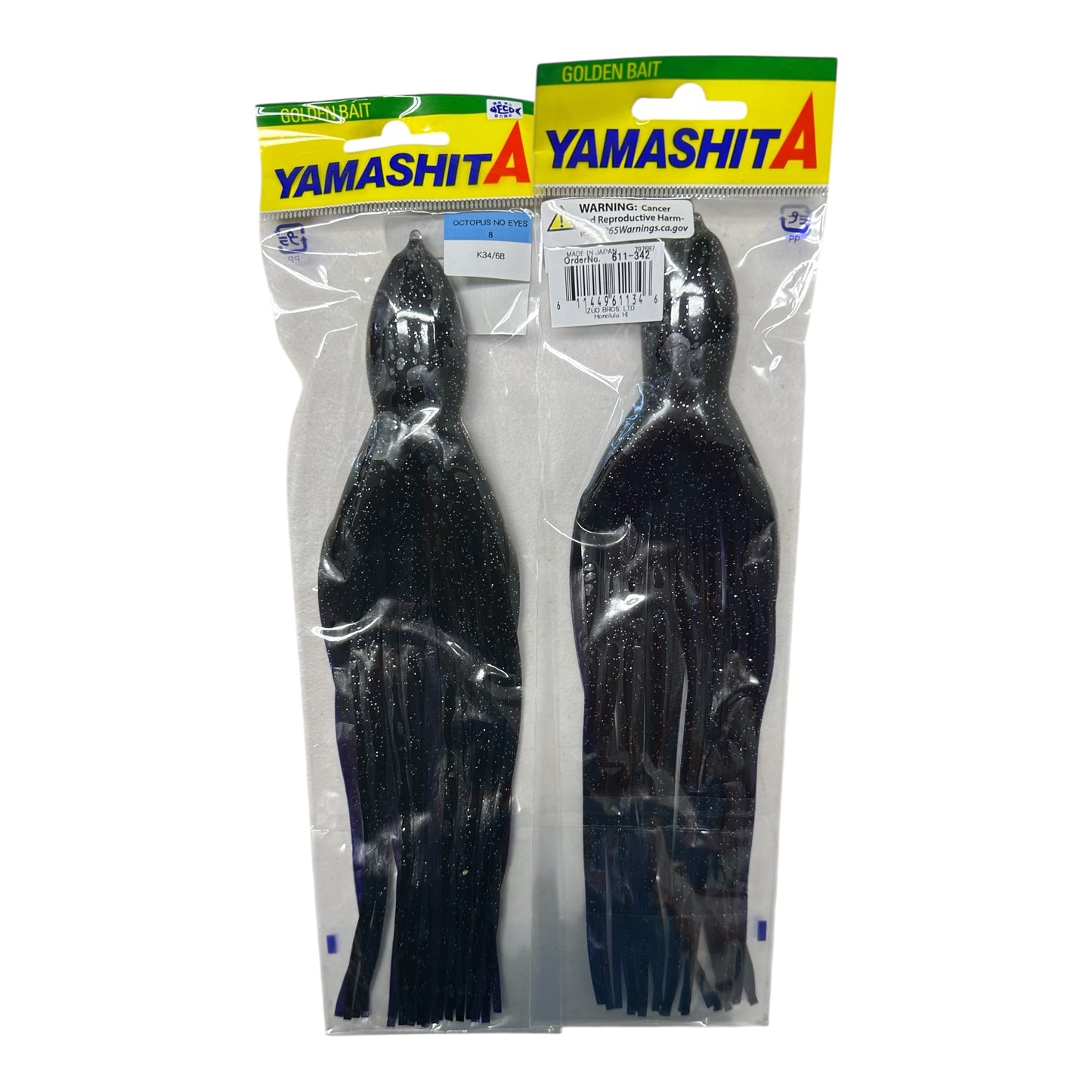 YAMASHITA 8” SKIRT